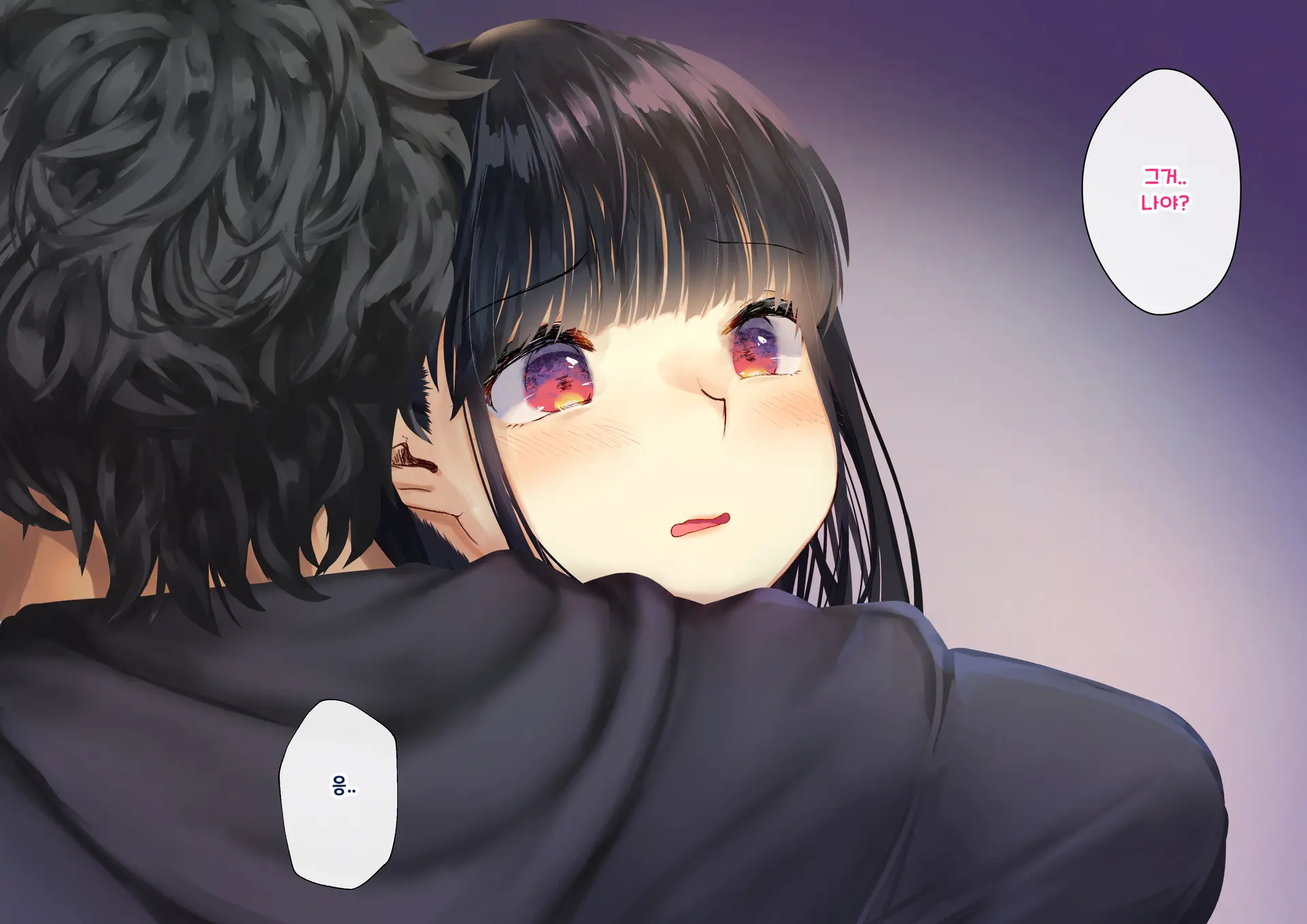 Boku O Niku Vibe Ni Shiteiru No Wa 1000-Nen Ni 1-Ri No Idol Deshita